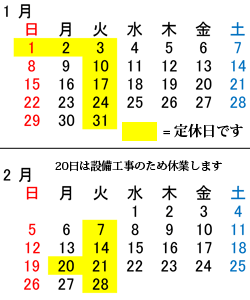 ��x��1���E2��