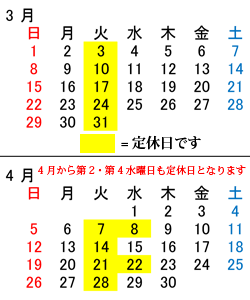 ��x��3����4��