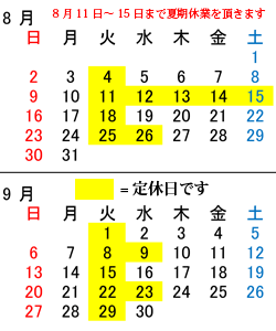 ��x��8����9��